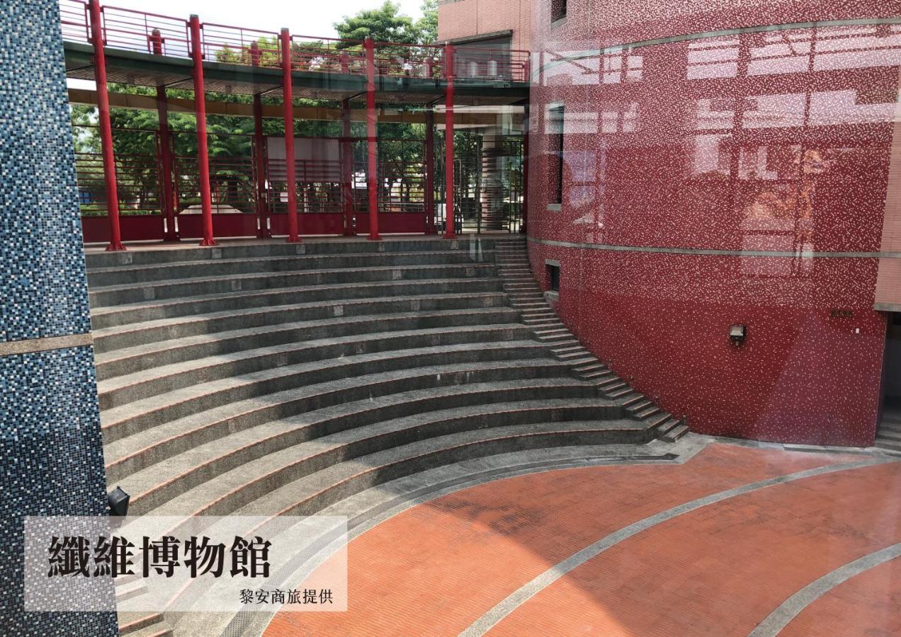 Liann Hotel Taichung Exterior foto