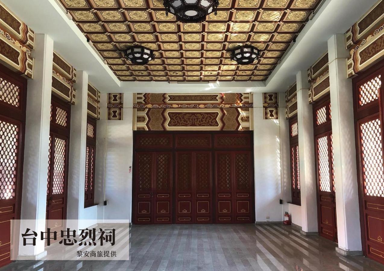 Liann Hotel Taichung Exterior foto